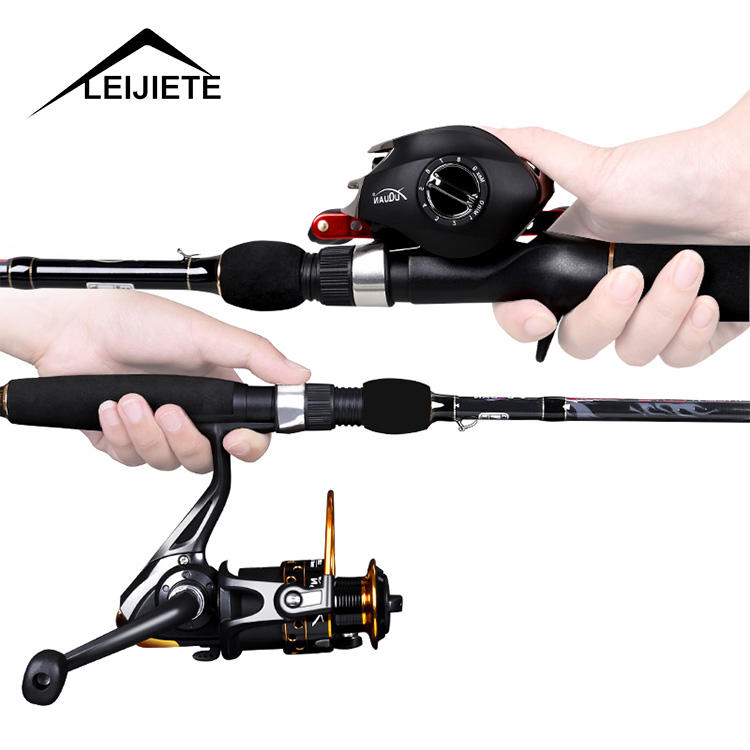 صنّارة الصيد الكربونية